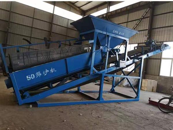 筛沙机