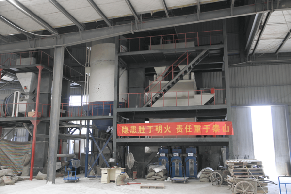 安泰涂料厂公司涂料成套机组